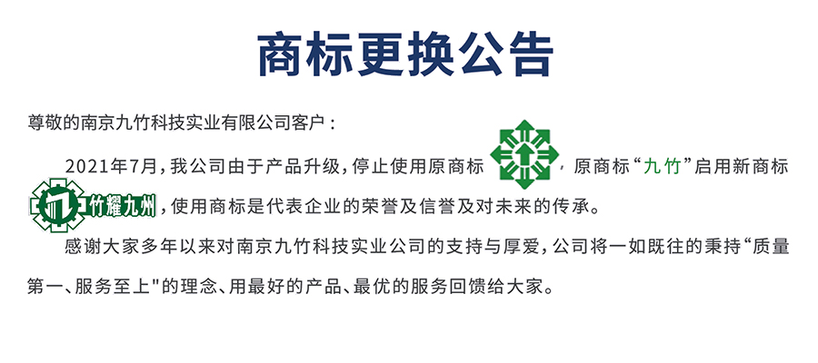 星空网·网站官网-星空网(中国)
 公告